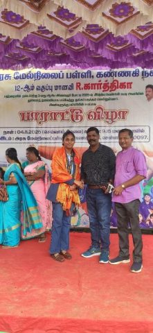 KARTHIGA – FELICITATION (2)
