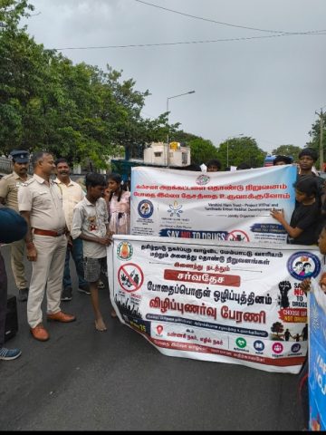NO TO DRUGS (13)