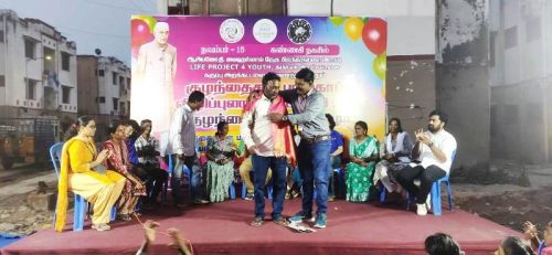 CHILD-PROTECTION-3