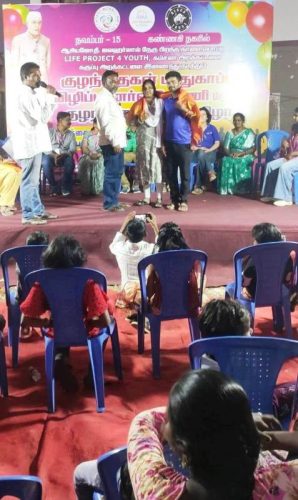 CHILD-PROTECTION-4