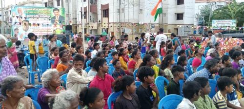 FREE-DISTRIBUTION-OF-PROVISIONS-SAREE-NOTEBOOKS-12