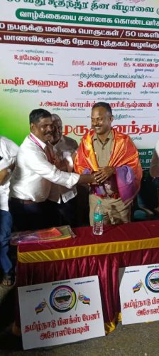 FREE-DISTRIBUTION-OF-PROVISIONS-SAREE-NOTEBOOKS-2