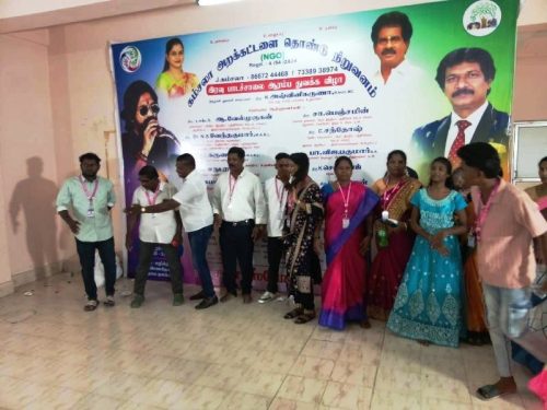 INAUGURATION-TUTION-CENTER-16
