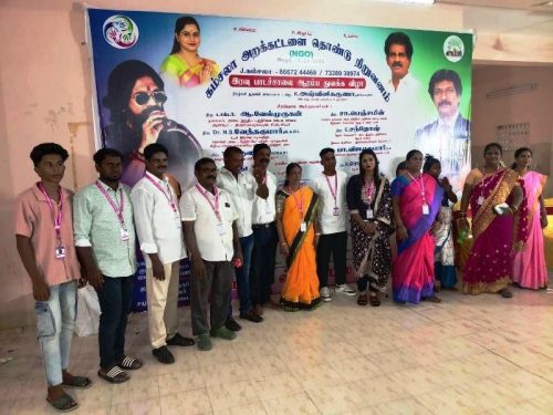 INAUGURATION-TUTION-CENTER-30