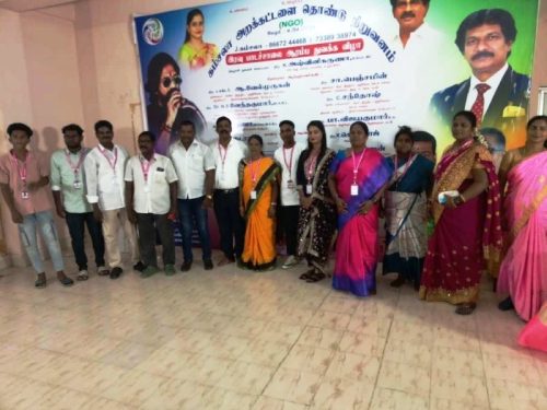 INAUGURATION-TUTION-CENTER-4
