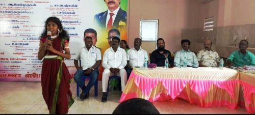 INAUGURATION-TUTION-CENTER-6