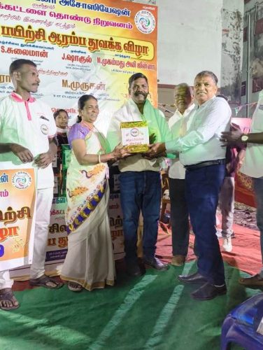 SPORTS-DAY-20