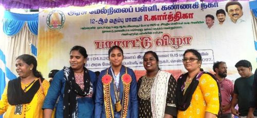 SUGANYA-ACHIVEMENT-FUNCTION-9